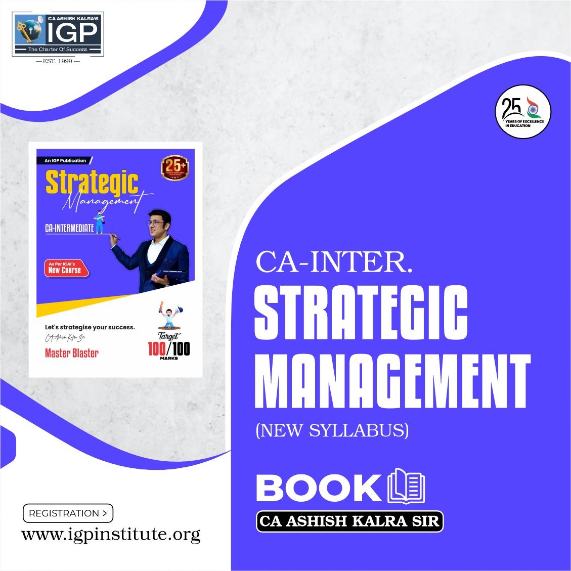 CA Inter - SM Book New Syllabus-CA-INTER-Strategic Management (SM Only)- CA Ashish Kalra